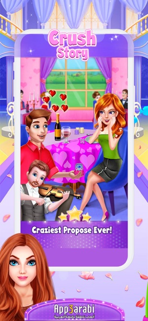 Crush Story: Girl Beauty Salon(圖1)-速報App