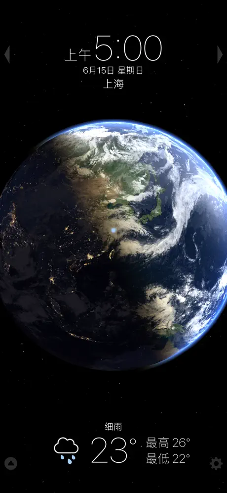 Living Earth - Clock & Weather