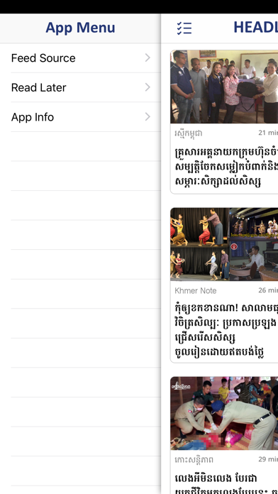Headline News. Screenshot 3 - AppWisp.com