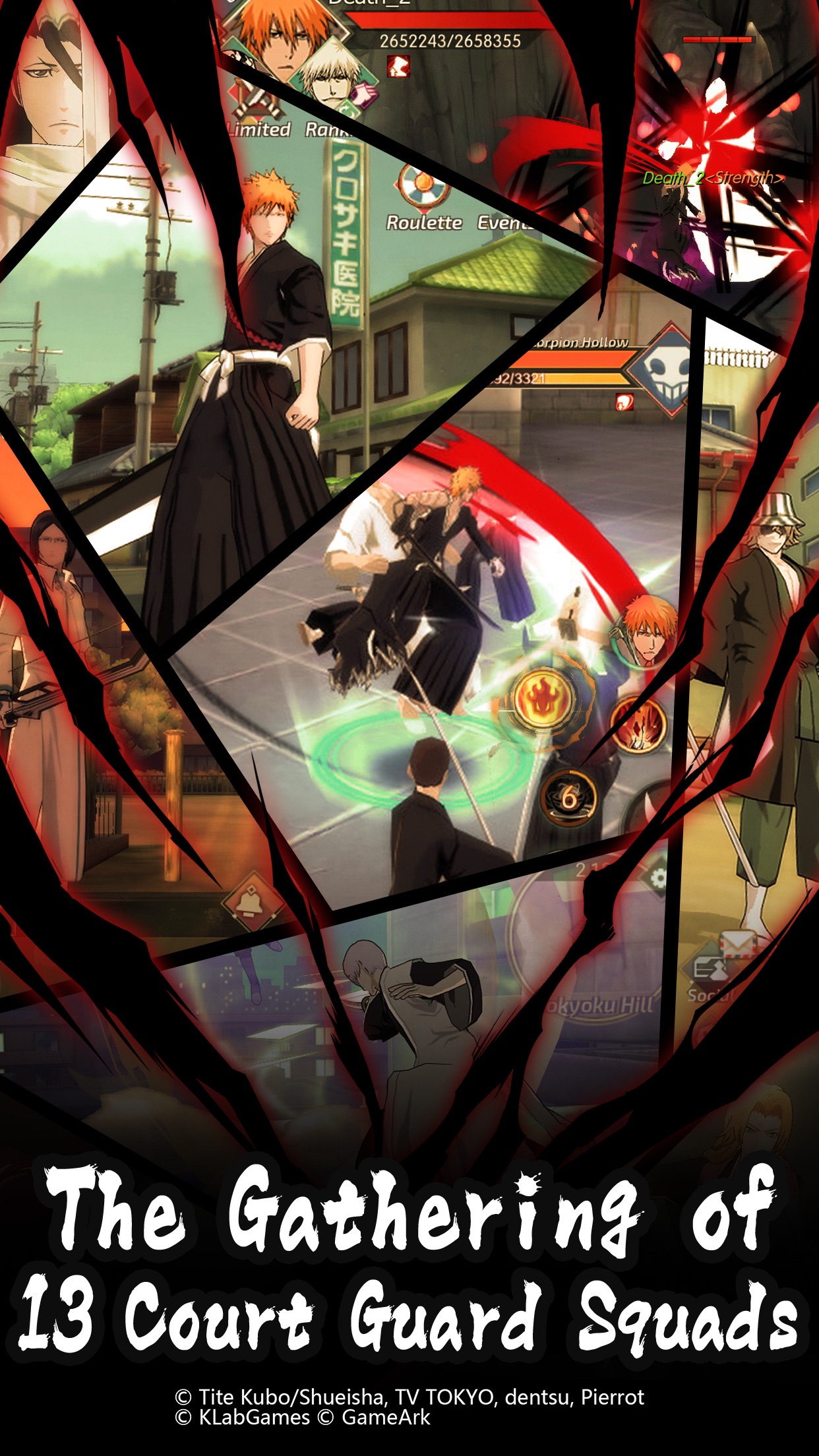 Screenshot 5 of BLEACH Mobile 3D