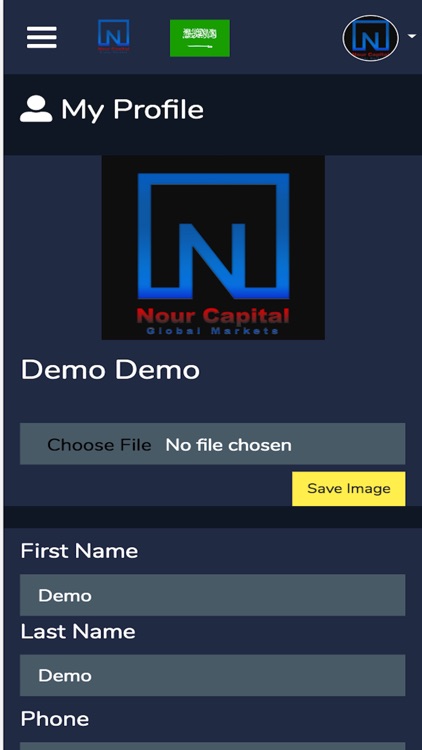 NourCapital Trading Platform screenshot-4