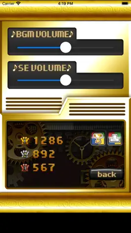 Game screenshot Chocolate Factory hack
