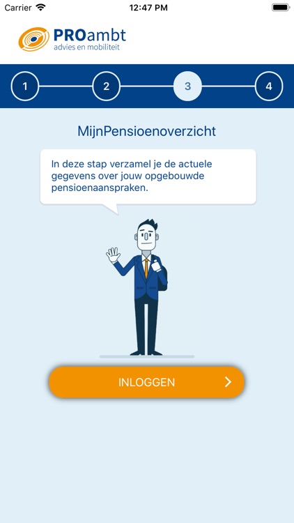 PROambt screenshot-4