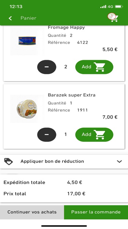 Alep Market screenshot-4