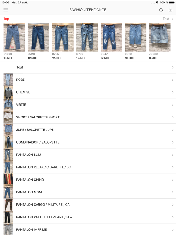 Screenshot #5 pour R-Display
