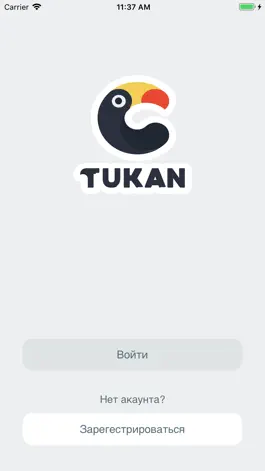 Game screenshot Tukan Messenger mod apk