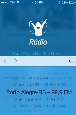 Rádio Novo Tempo screenshot 2