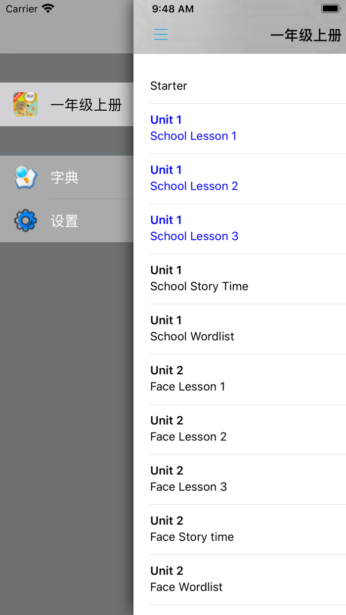人教版新起点小学英语一年级上册