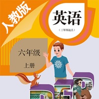 双语学习机－六年级上册人教版PEP小学英语点读教材 pour PC