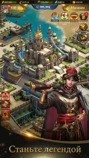 conquerors 2: glory of sultans айфон картинки 2