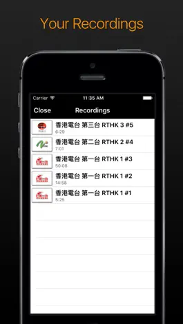 Game screenshot HK Radio ◎ Hong Kong FM hack