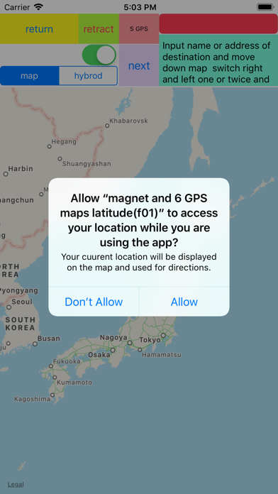 磁石（コンパス）と6種のGPS地図と緯度経度表示地図のおすすめ画像8