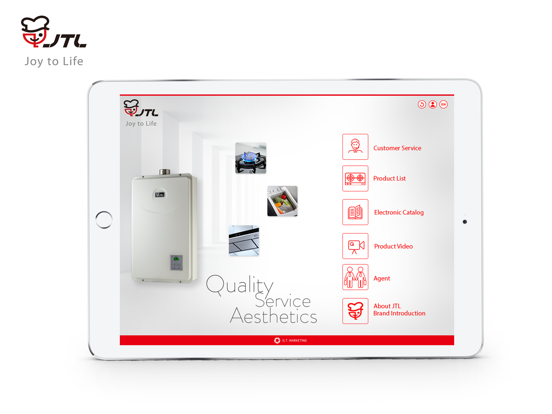 Screenshot #4 pour JTL 喜特麗