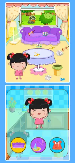 Game screenshot 丫丫爱整理-模拟整理房间小游戏 mod apk