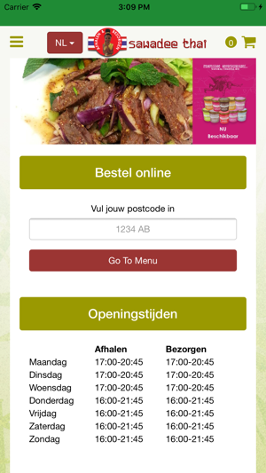 Sawadee Thai(圖1)-速報App