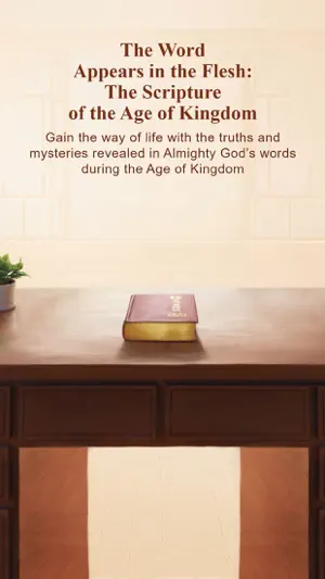 CAG in Images screenshot 4