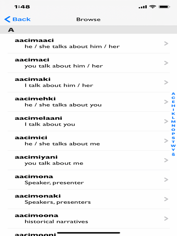 Screenshot #6 pour ILDA Dictionary