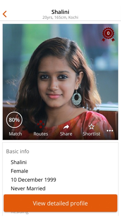 Screenshot #3 pour VSS Matrimony