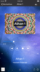 iReciteAthan screenshot