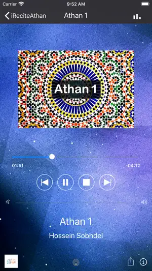 iReciteAthan screenshot 2