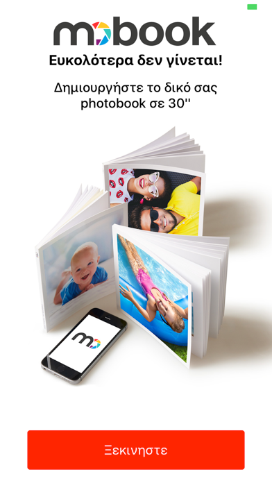 Screenshot #1 pour Mobook