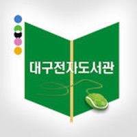 대구전자도서관 for mobile pour PC