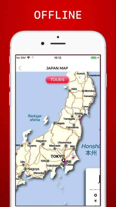 Japan Travel Guide screenshot 4 of 7