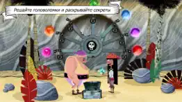 we argh pirates айфон картинки 3
