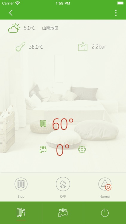 CloudWarm screenshot-3