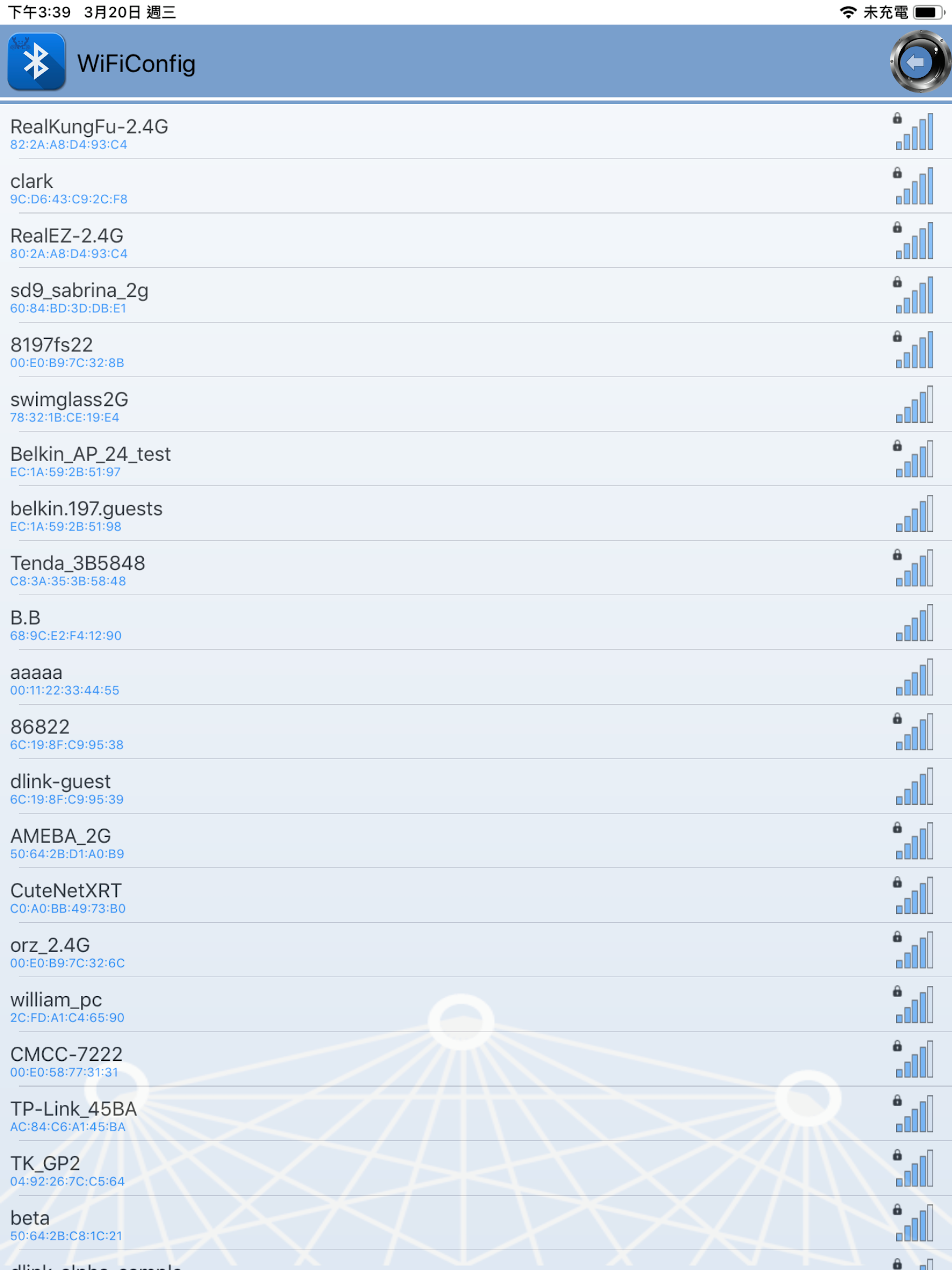 Easy WiFi Config