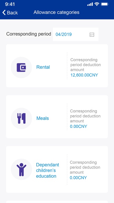 Screenshot #3 pour KPMG PRC IIT – Employee App
