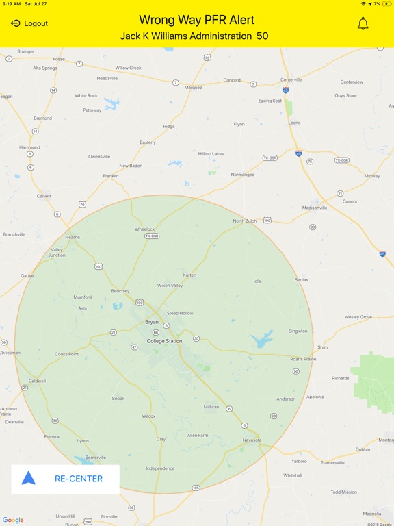 Screenshot #6 pour Wrong Way Driver PFR Unit