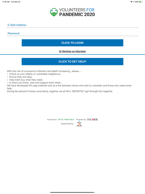 Screenshot #6 pour Volunteer For Pandemic 2020