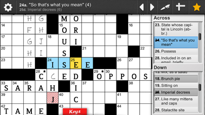 Devarai Crosswords Screenshot