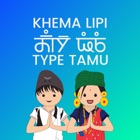 Khema Lipi - Type Tamu