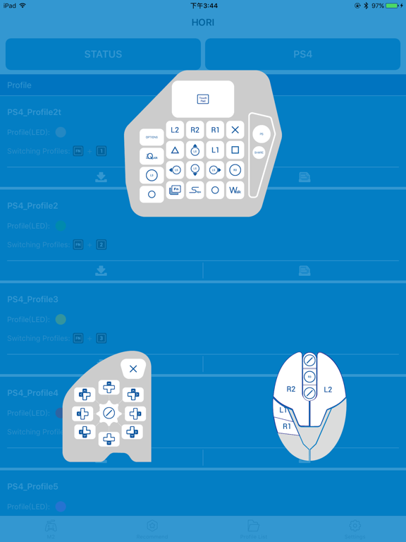 Screenshot #1 for HORI Device Manager