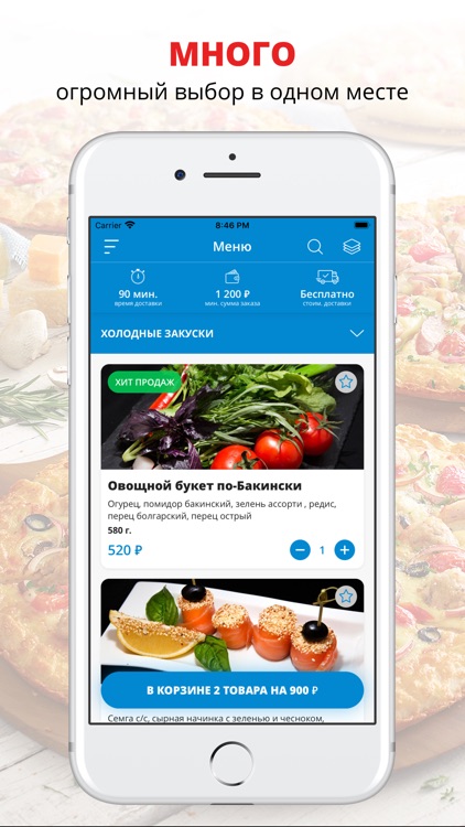 Лебединое озеро