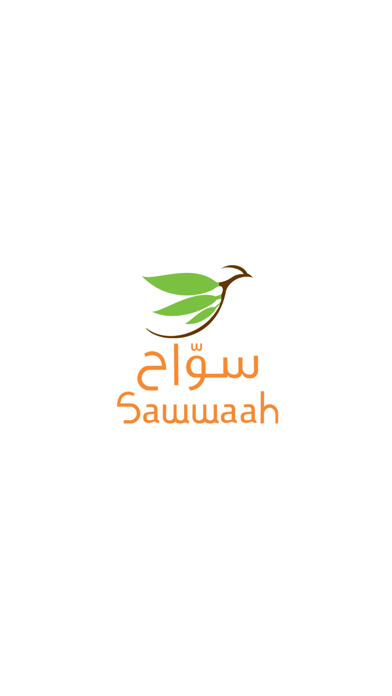 Screenshot #1 pour Sawwaah