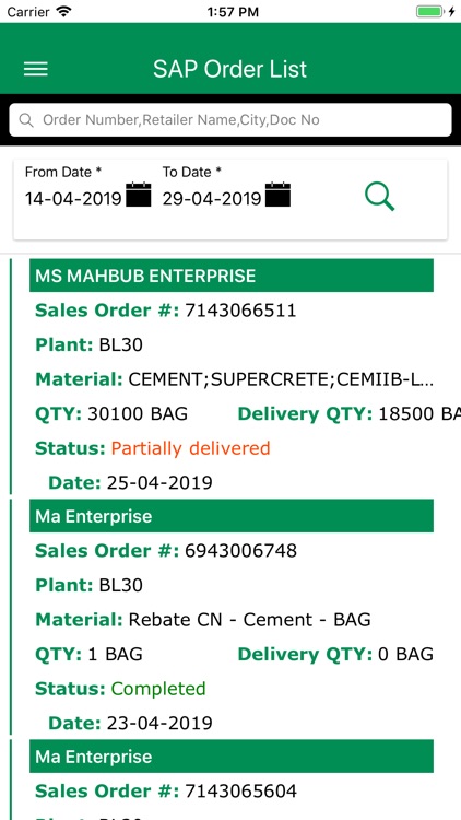 Lafarge Portal BD screenshot-6
