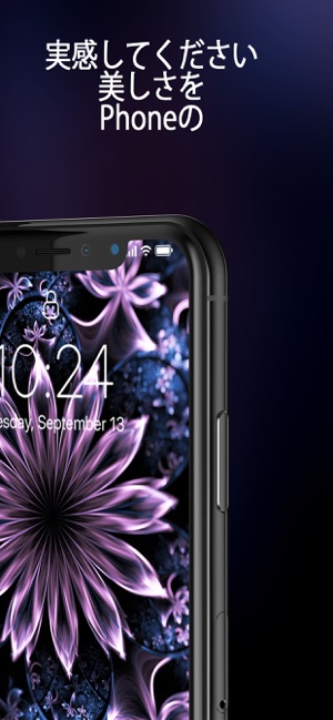 Livewall ダイナミックライブ壁紙と 背景 テーマ をapp Storeで