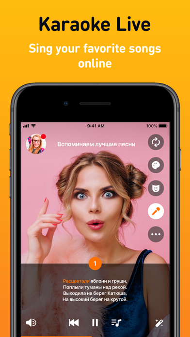 OK Live - video livestreams Screenshot