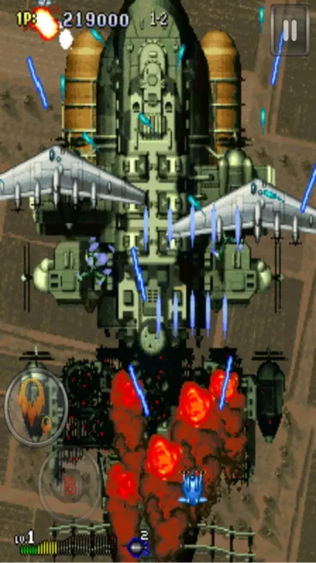 STRIKERS 1945 2 classic
