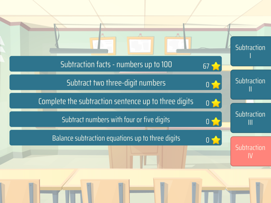 Subtraction Math Trainer iPad screenshot