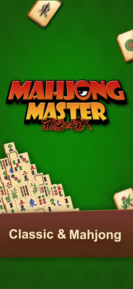 Mahjong Solitaire King Juego