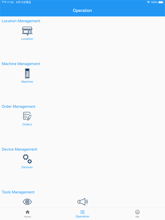 Screenshot #5 pour SandStar Smart Operator