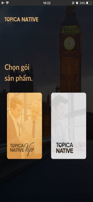 Native Mobile Portal(圖3)-速報App