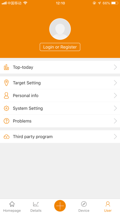 App screenshot