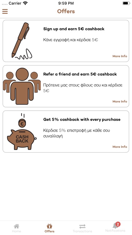 Carobmill Flavours Club