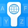 iTranslateキーボード - iPadアプリ