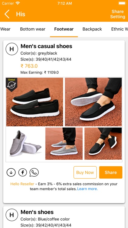 Milmila screenshot-5